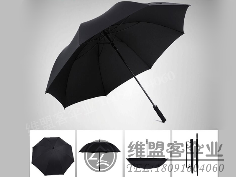遮阳伞  广告伞  雨伞 