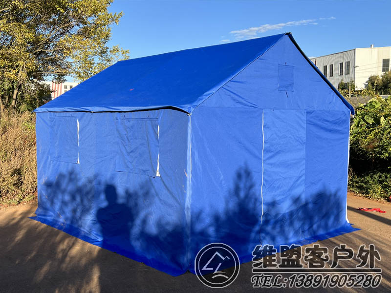蓝色应急帐篷 户外棉帐篷2